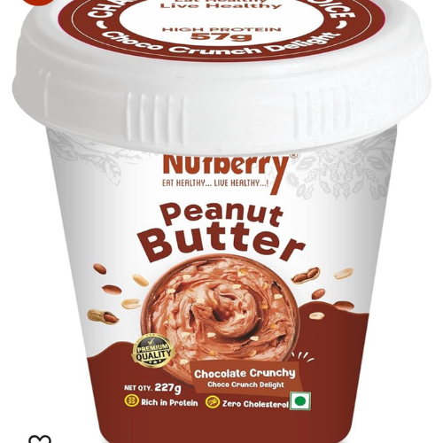 Nutberry Peanut Butter (Chocolate) Crunchy 227gm